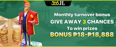 Refer-a-Friend Mega Bonus screenshot